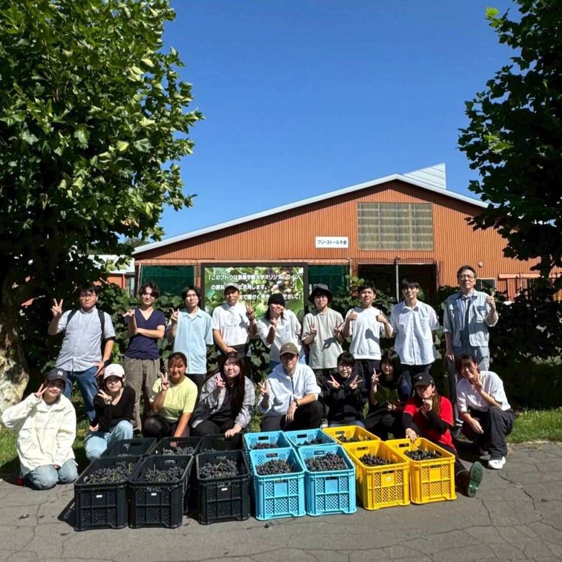 ワインサークル“ROWP”