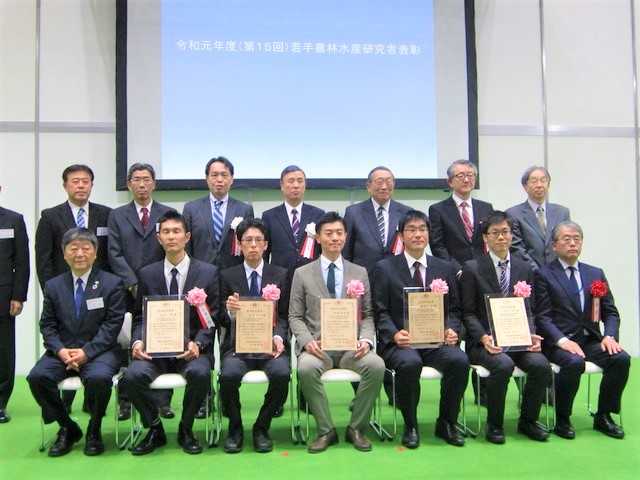 本学 獣医学類 臼井優准教授が「若手農林水産研究者表彰」を受賞