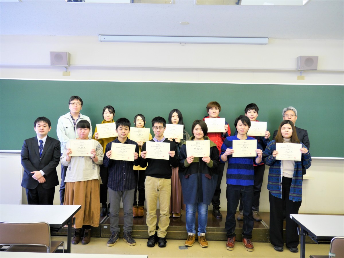 大学カリキュラムによる食Pro.レベル３認定者への授与式を開催