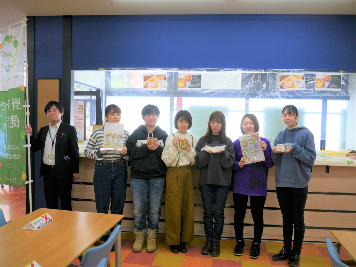 「EBETSU VEGETABLE FAIR vol.2」を開催