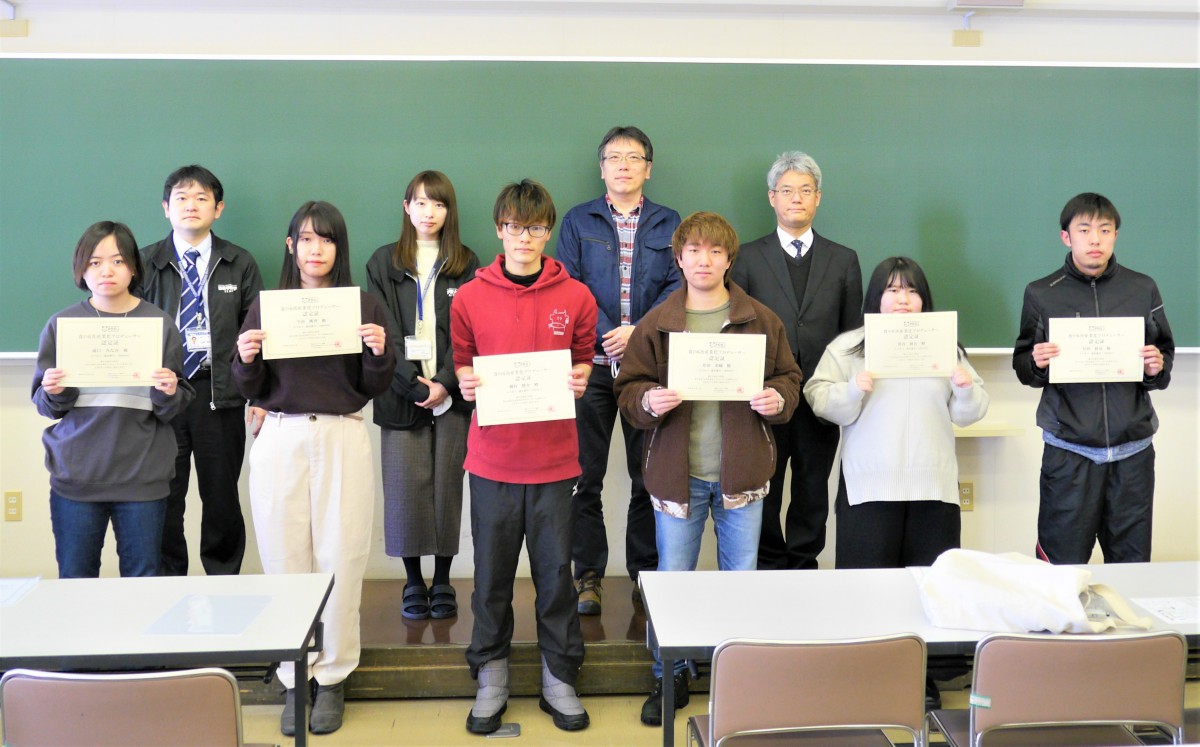 大学カリキュラムによる食Pro.レベル３認定者への授与式を開催