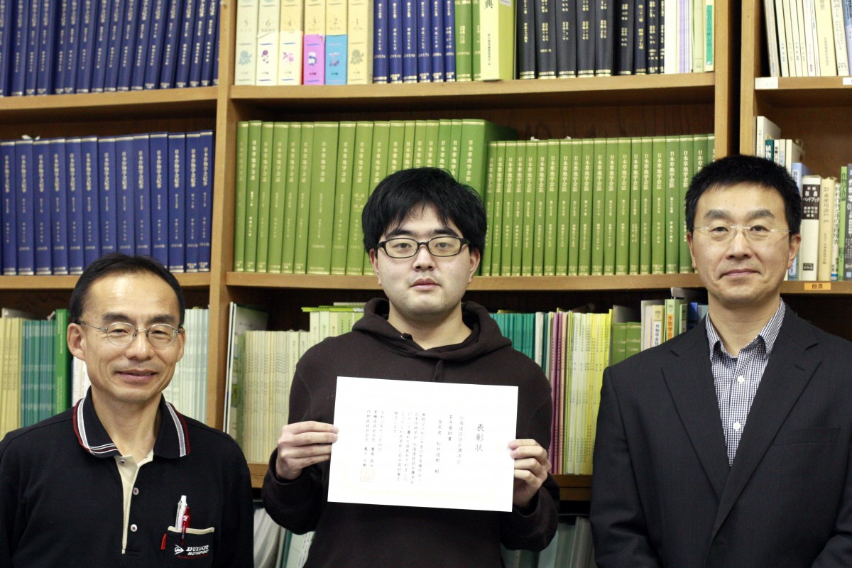 循環農学類4年の松井俊樹さんが 「第62回日本育種学会・日本作物学会