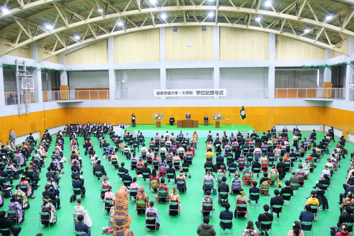2021年度学位記授与式を挙行