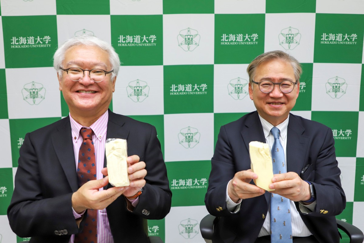 北海道大学の定例記者会見に金田勇教授が出席しました