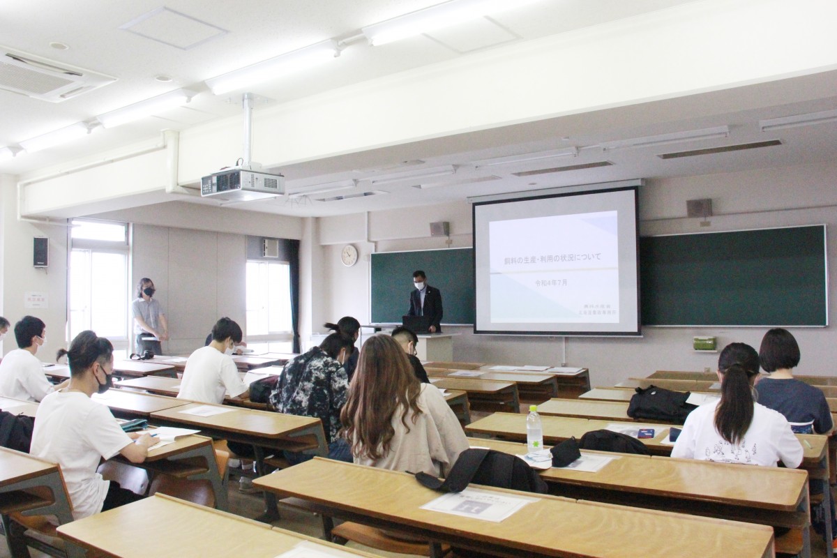 第1回北海道農政事務所との連携講座を実施