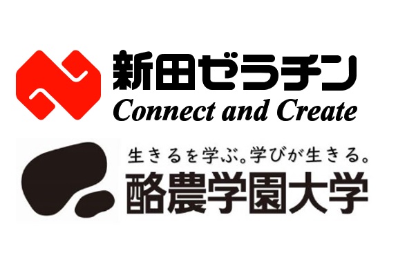 【プレスリリース】ウイルスの温度安定性を大きく向上させるゼラチンの新機能を発見