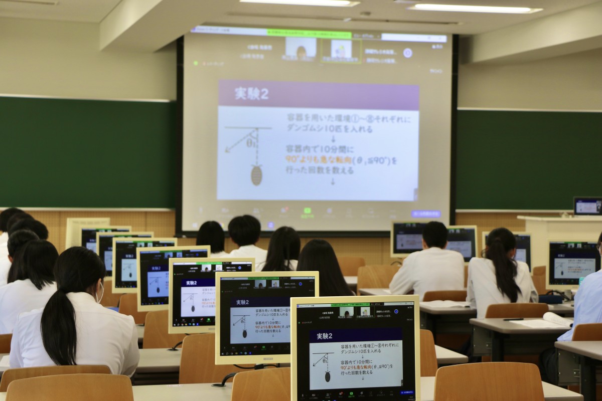 サイエンスファーム2023終了！たくさんの高校生のご参加、ありがとうございました！