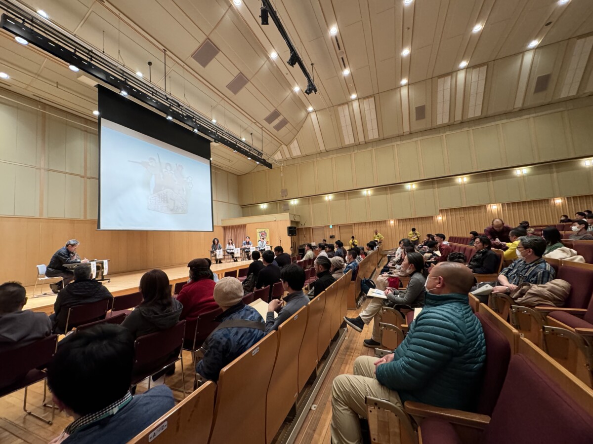 「狩猟の魅力まるわかりフォーラム」を開催