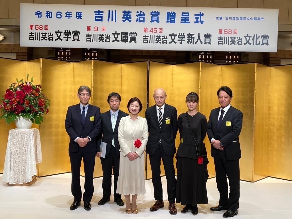 作家藤岡陽子さんが「リラの花咲くけものみち」で２冠達成！