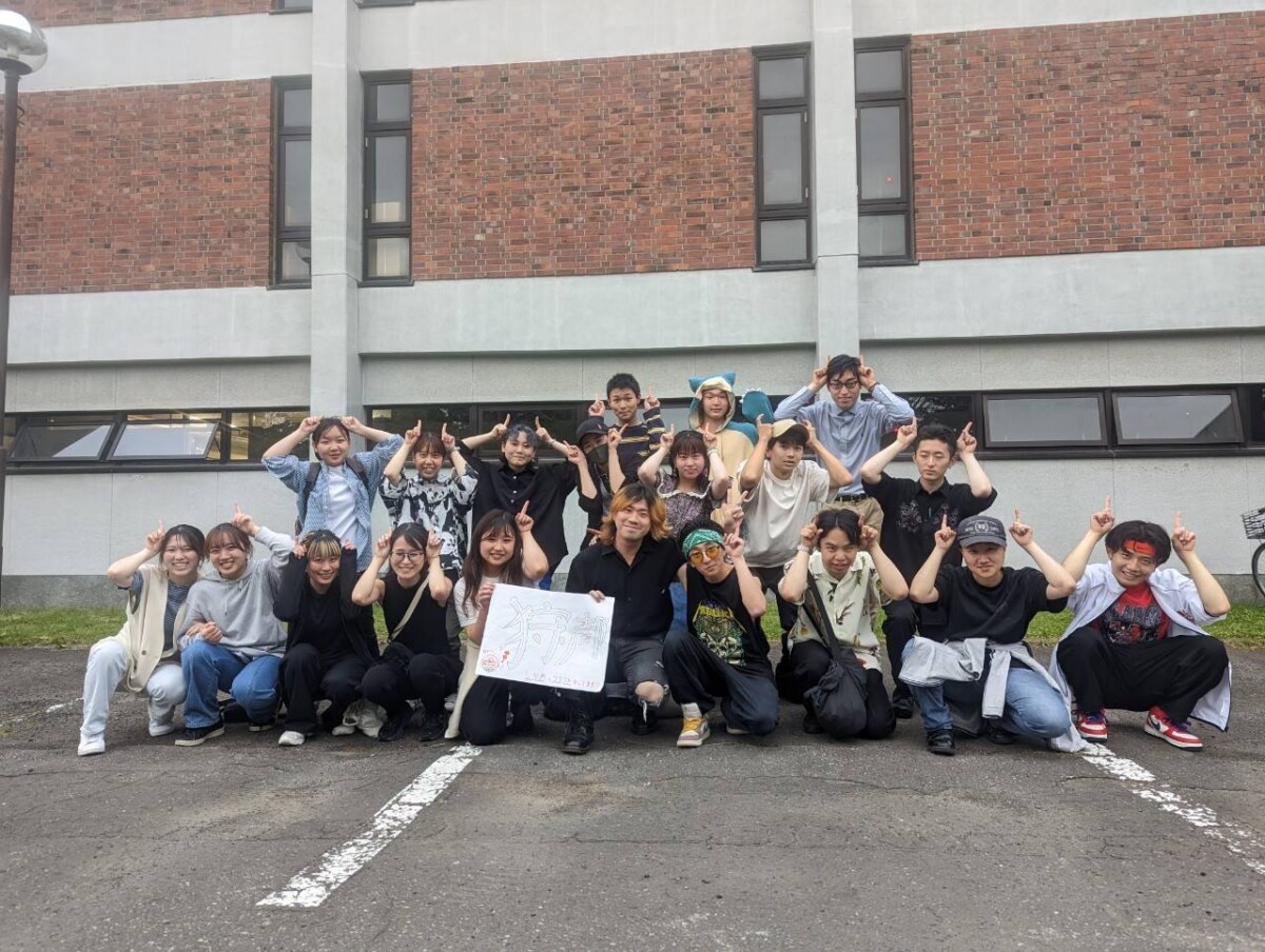 狩猟研究会 狩り部