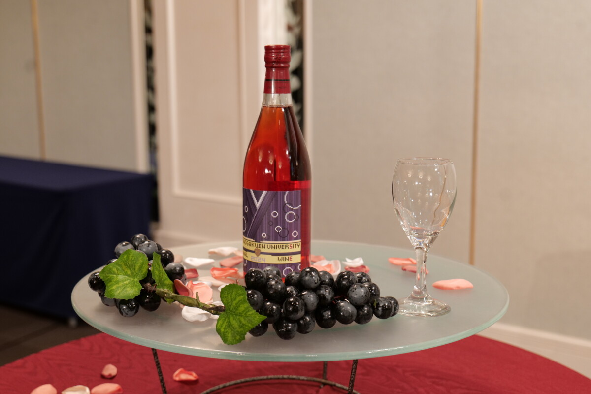 酪農学園大学ワイン2024完成報告会を開催