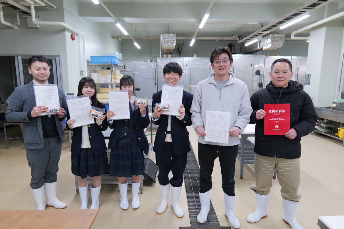 ［高大連携］前田尚之准教授らと附属とわの森三愛高校生らの共同研究結果が査読雑誌「食肉の科学」に掲載されました。
