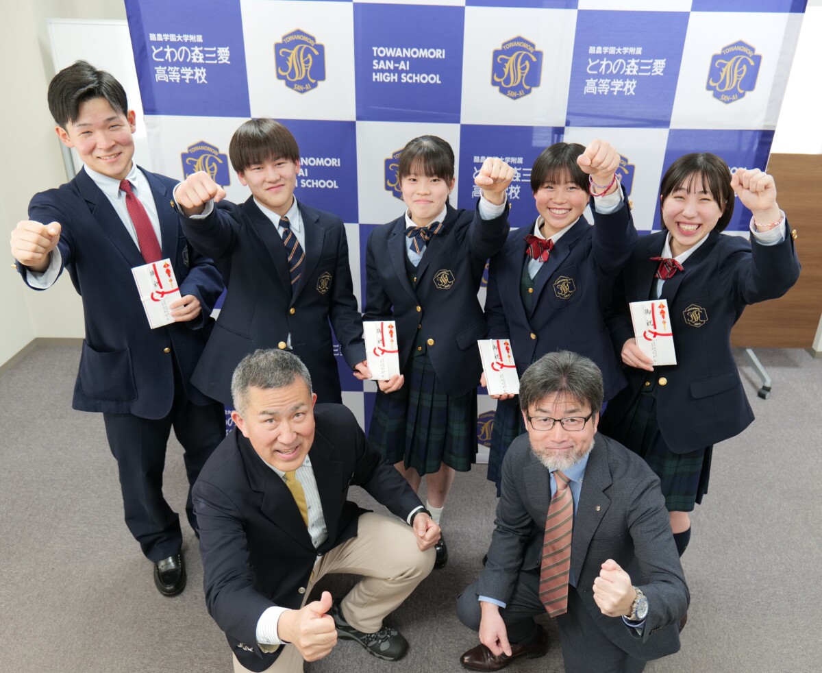 とわの森三愛高校がクラブ活動における全国選抜大会を前に理事長を表敬訪問