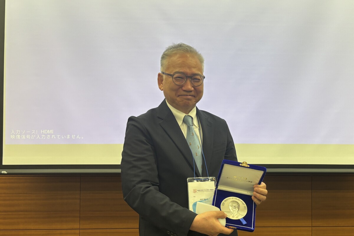 本学 食と健康学類 金田勇教授が令和７年度日本バイオレオロジー学会で岡小天賞を受賞