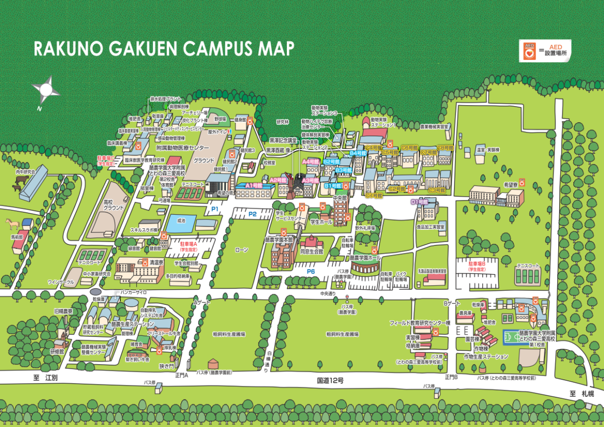 学内map
