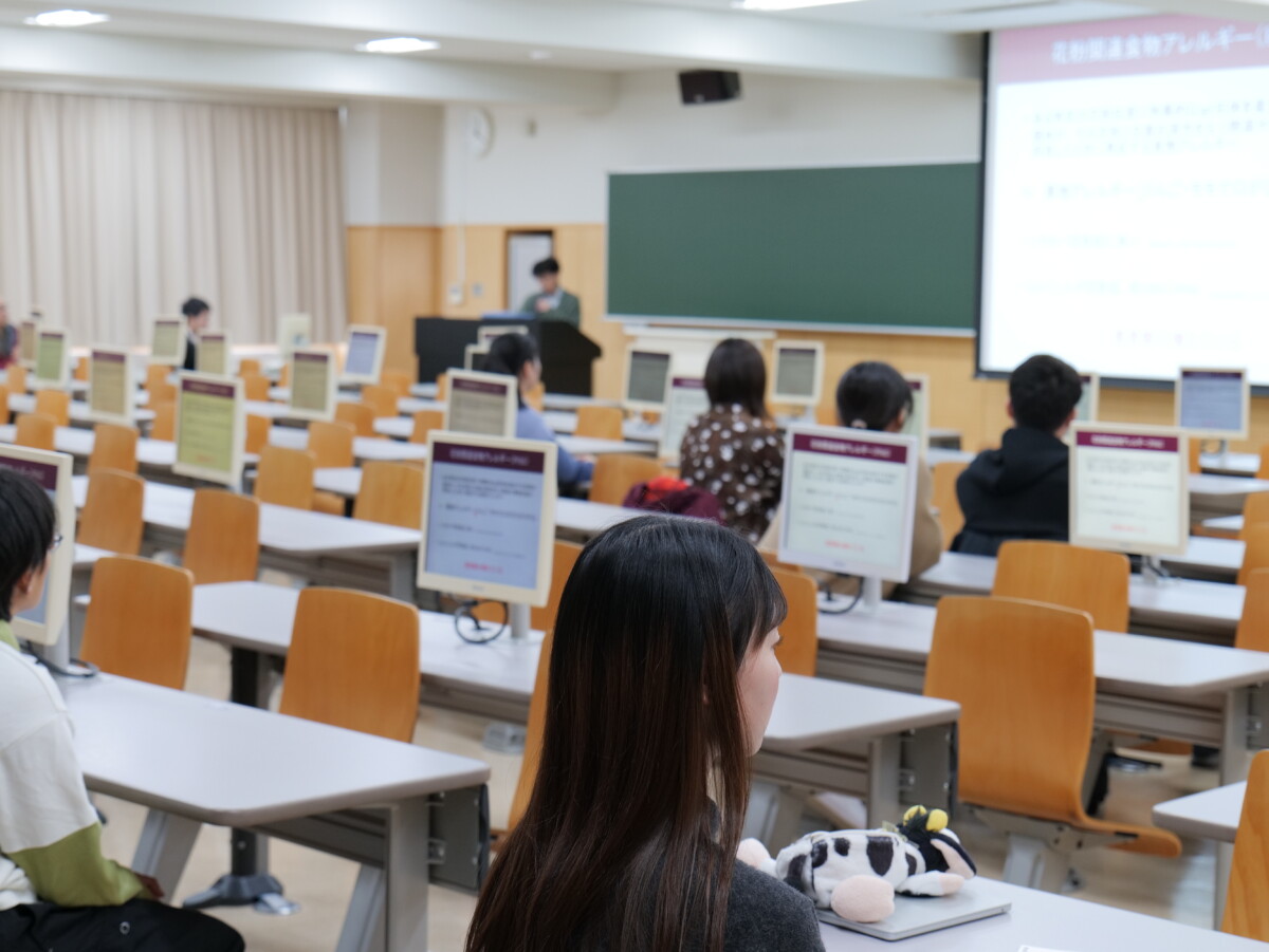 2025年度 学内共同研究成果報告会を開催