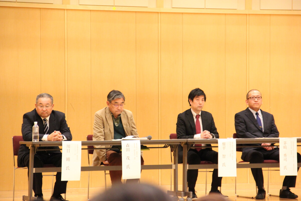 2025年度 酪農学園大学・雪印種苗株式会社共催 酪農セミナーをハイブリッド開催