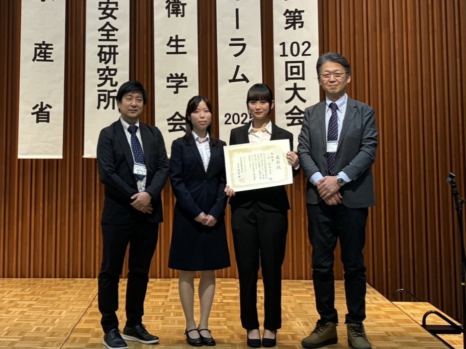 獣医学類6年の工かおる子さんが日本家畜衛生学会第102回大会で奨励賞を受賞しました