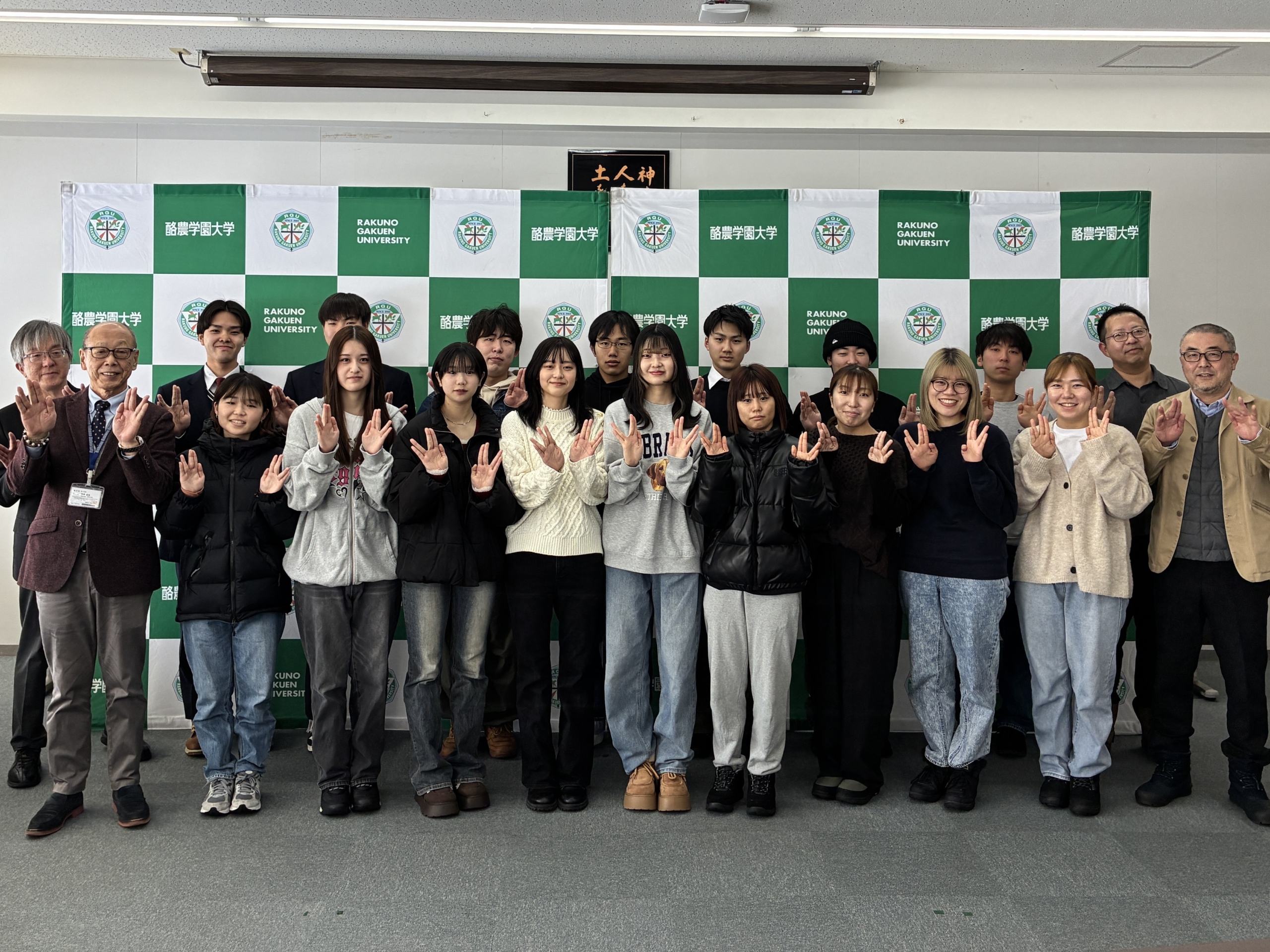 2級認定牛削蹄師資格試験に20名が合格し合格証授与式を開催しました