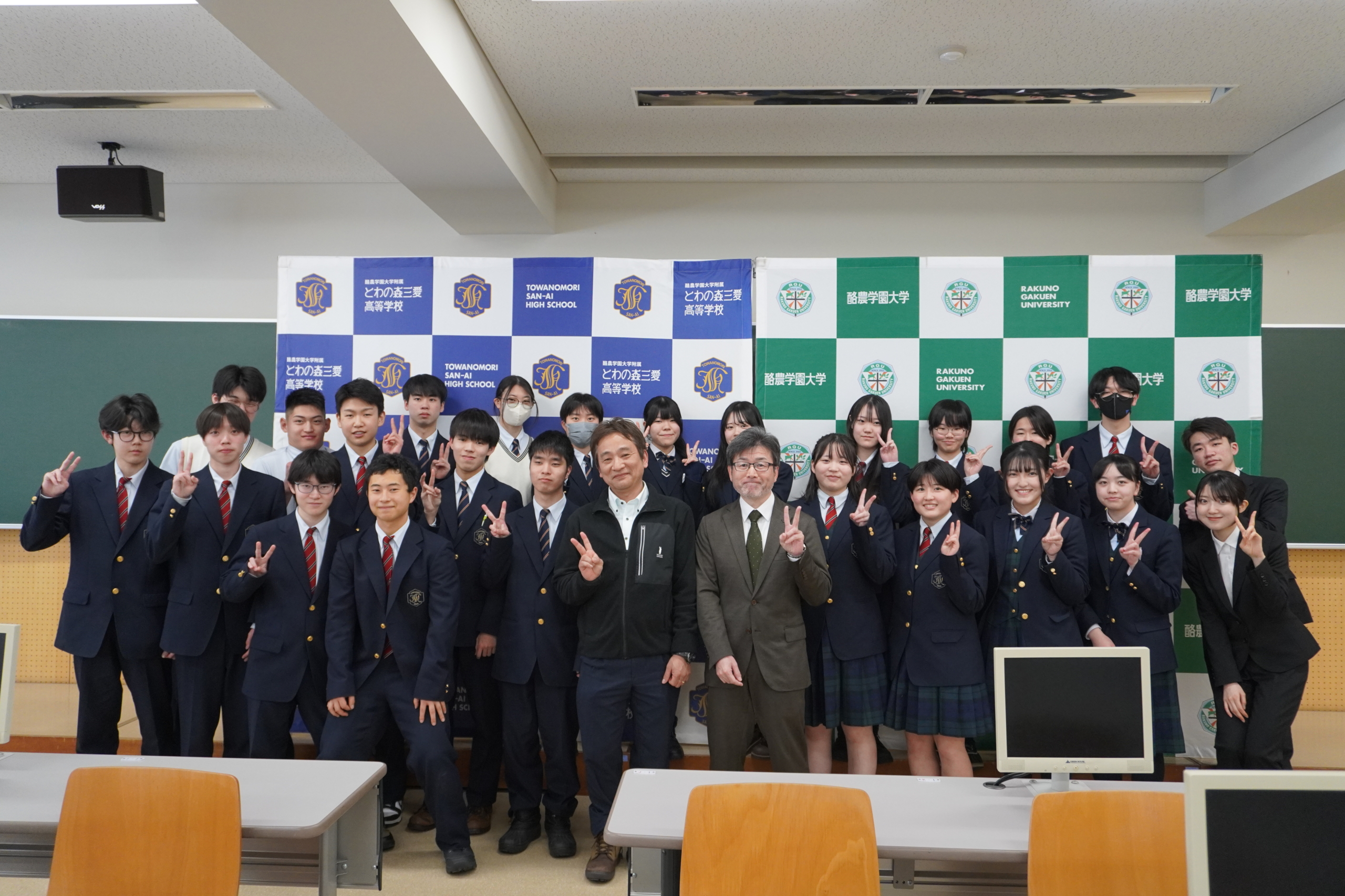 【RGU×TOWA】酪農学園大学農食環境学群×附属とわの森三愛高等学校「第5回共同研究成果発表会」を開催