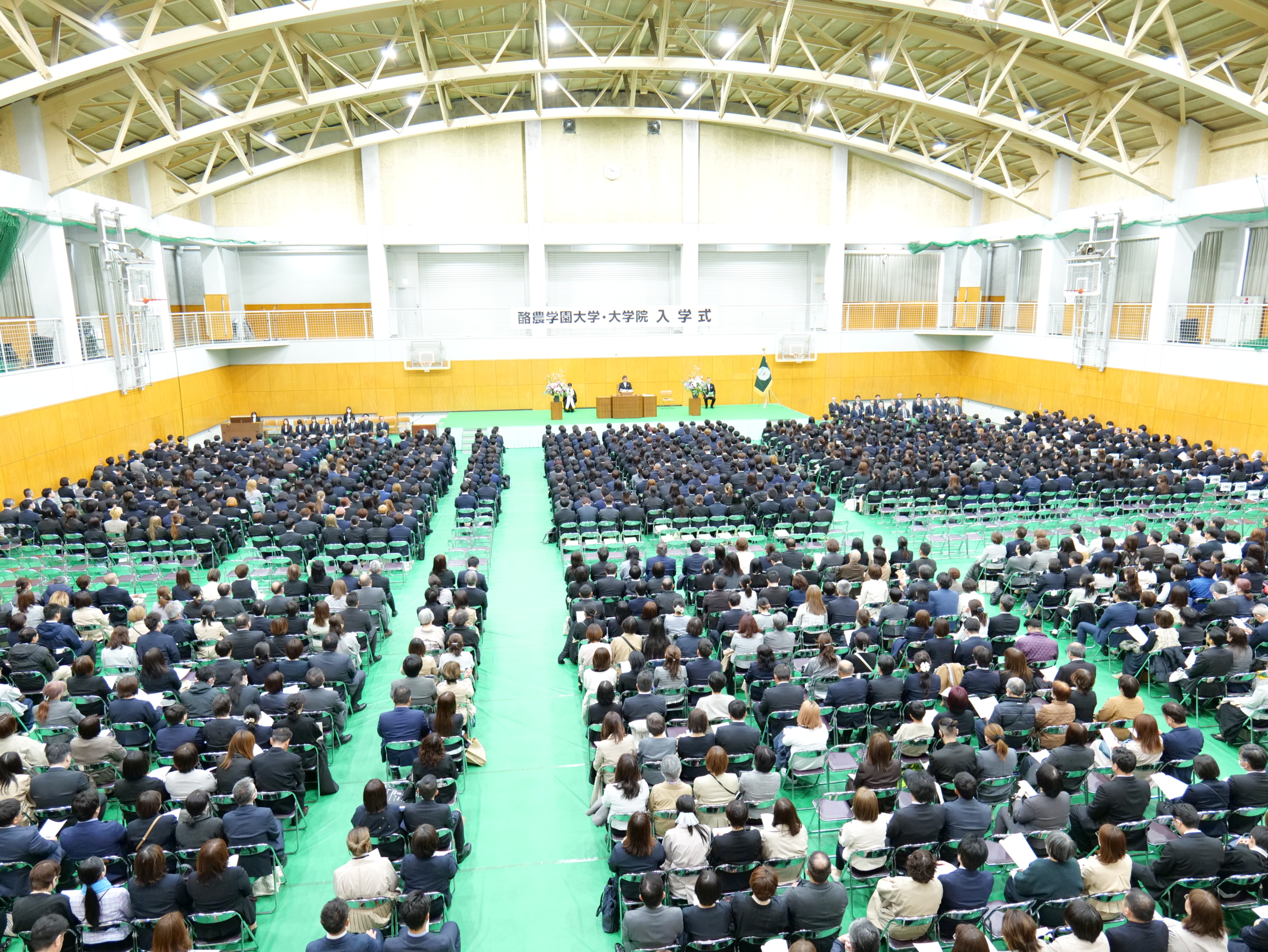 2026年度入学式を挙行