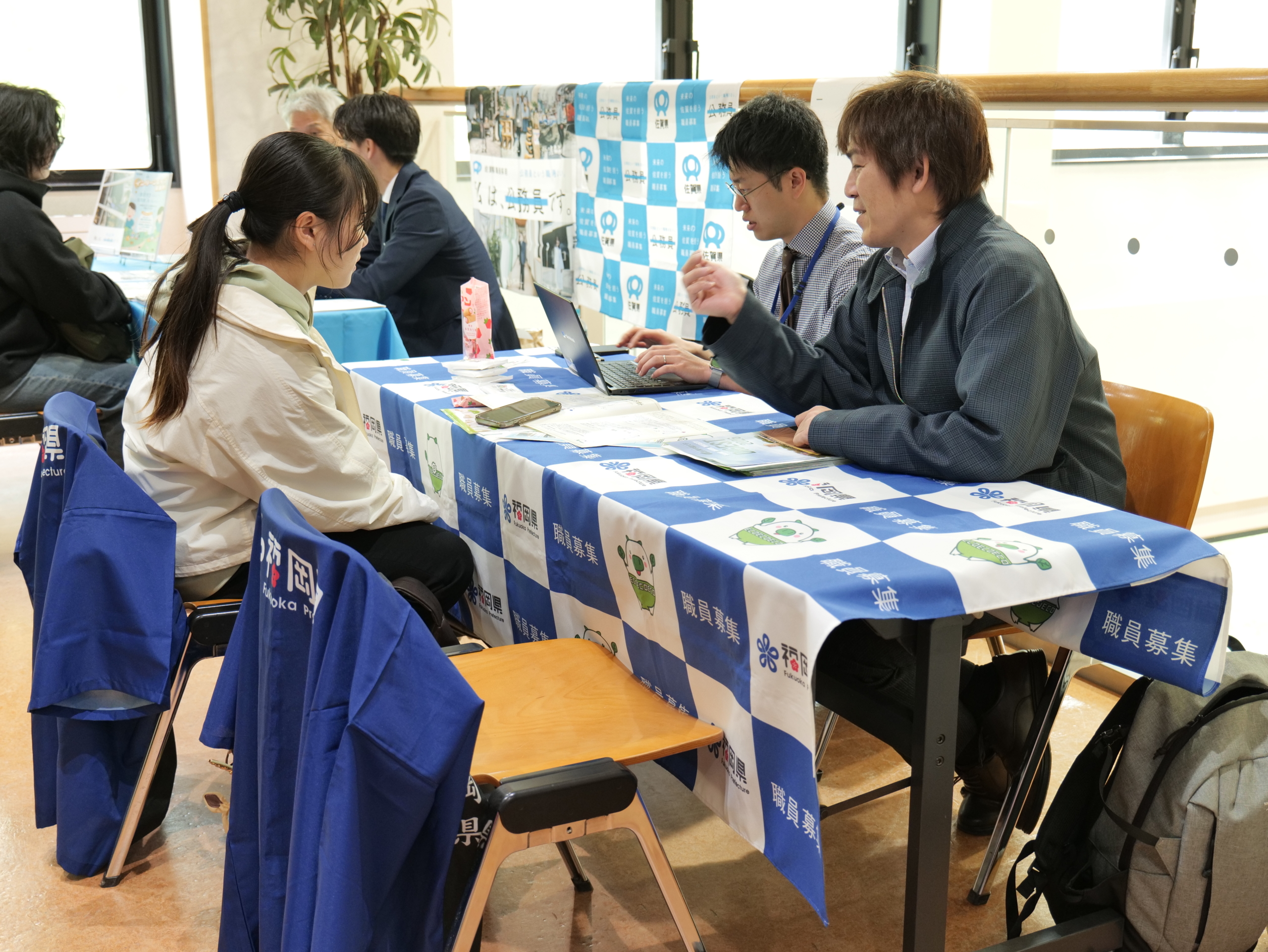 公務員獣医師説明会が開催されました