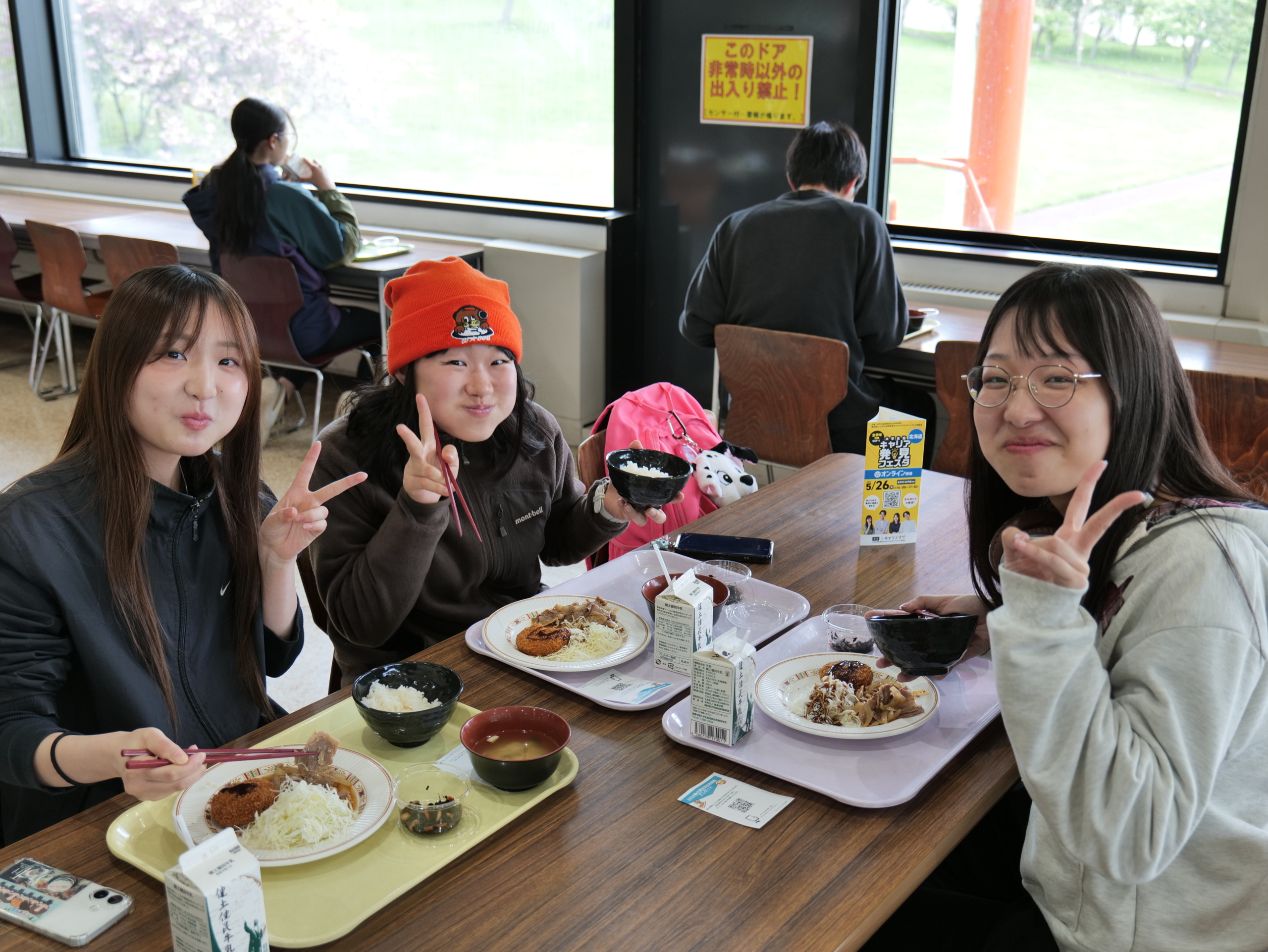 2026年「春の食生活改善運動（100円朝食）」を実施