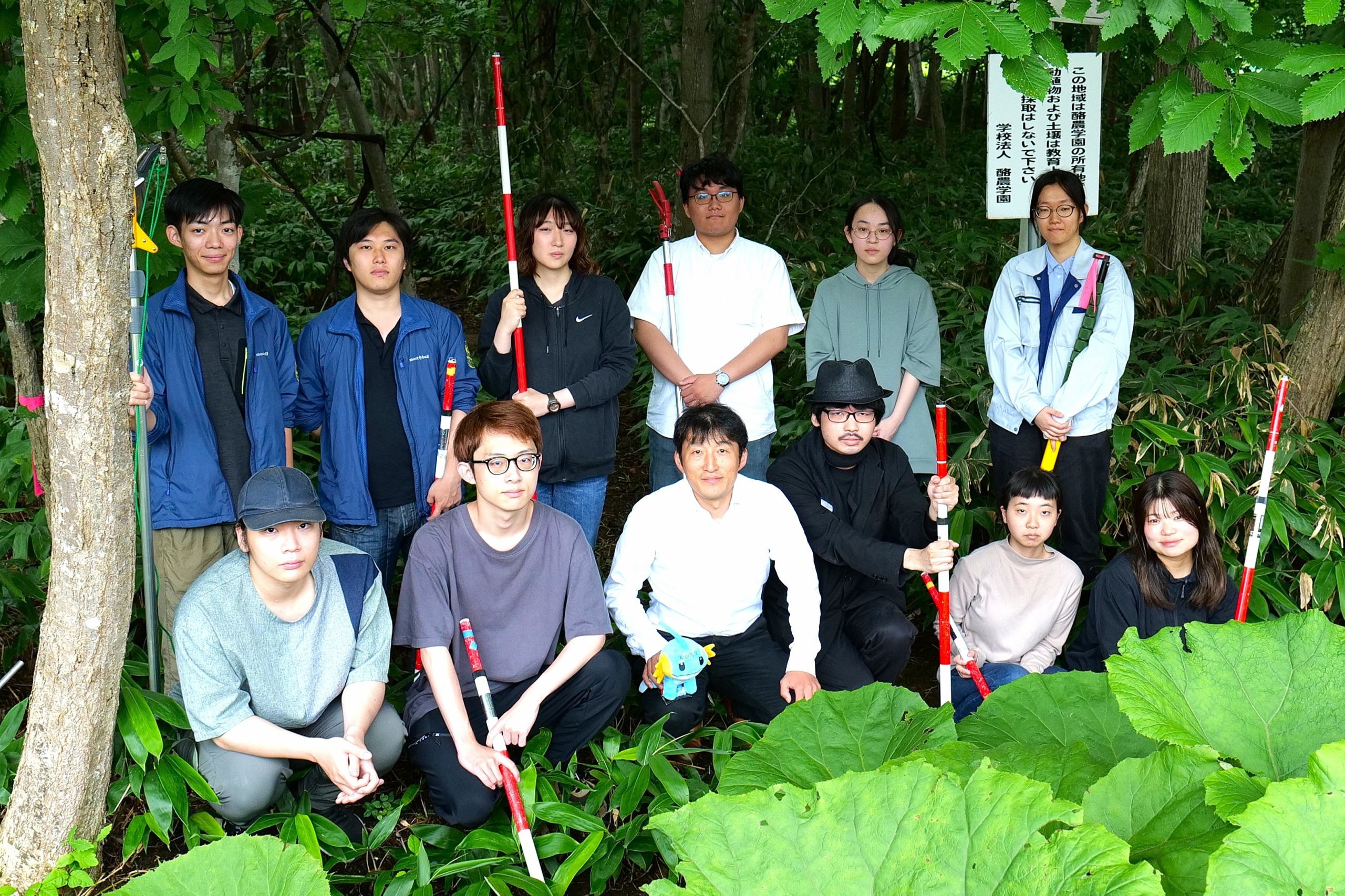 植物を通じて環境にアプローチする環境共生学類の「環境植物学研究室」（松山周平准教授）