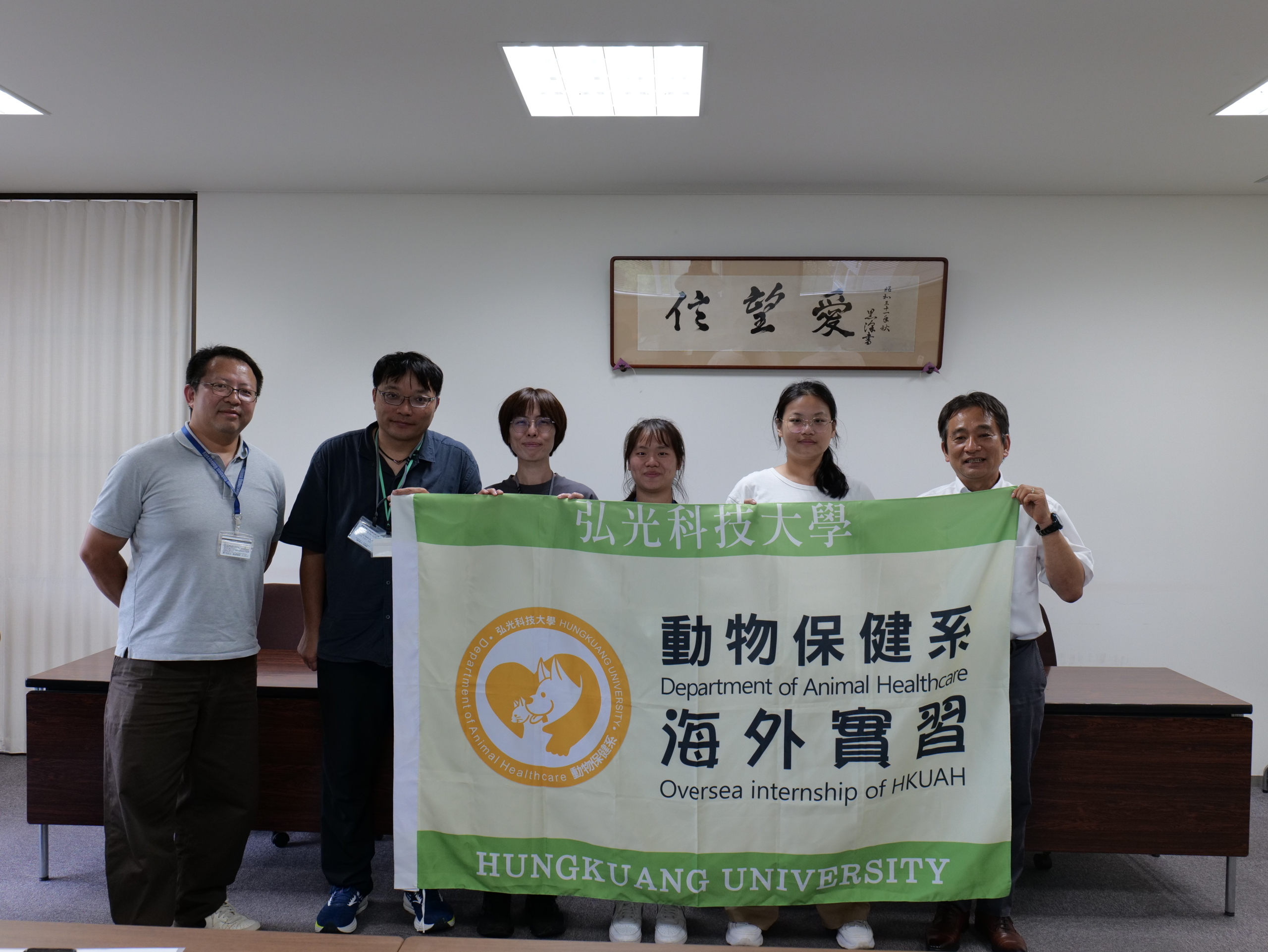 弘光科技大学からの留学生が岩野学長を表敬訪問しました