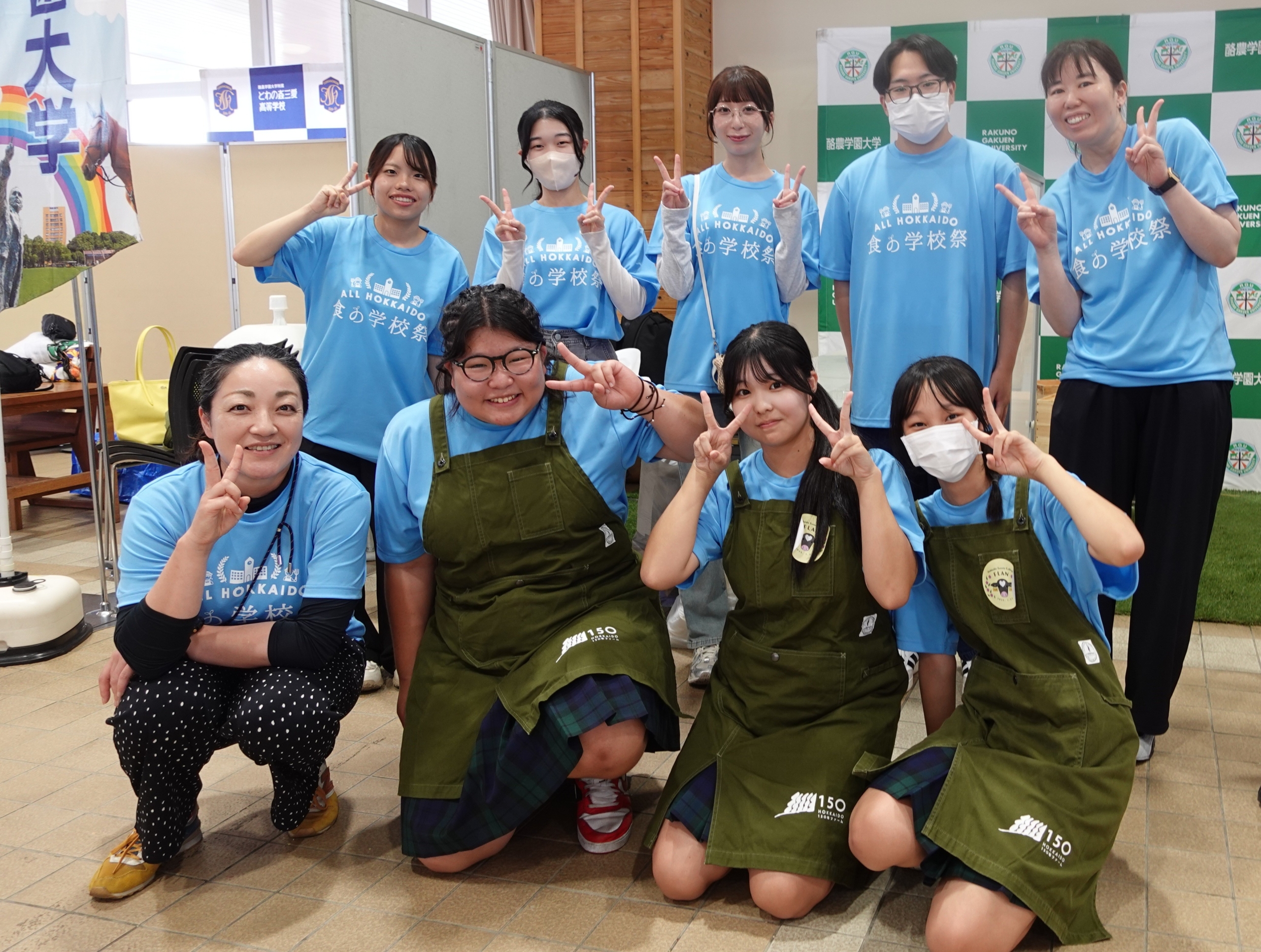 「ALL HOKKAIDO 食の学校祭」に出展しました