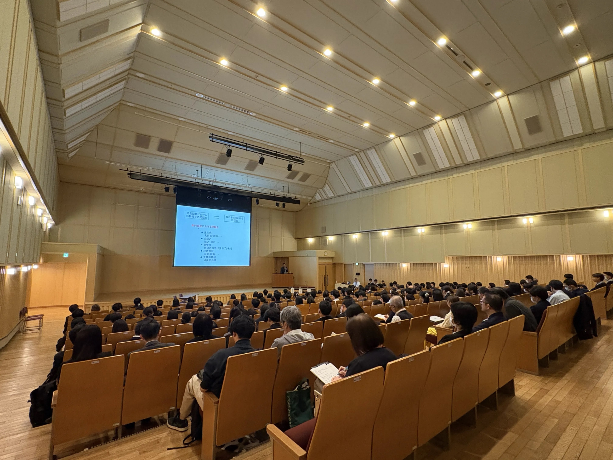 北海道高等学校文化連盟石狩支部（高文連） ボランティア研究大会が本学で開催されました
